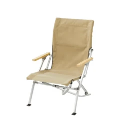Snow Peak Low Camping Chair - Khaki